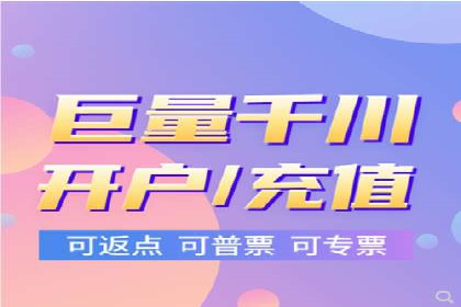 深度解析：信息流广告投放的技巧与误区