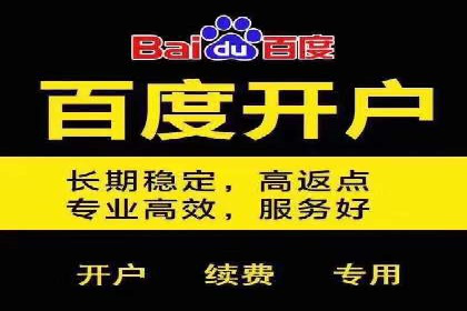 实战经验：某电商巨头的信息流广告投放技巧