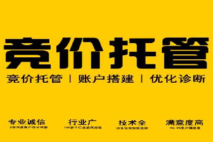 某明星微博信息流互动的深度解析
