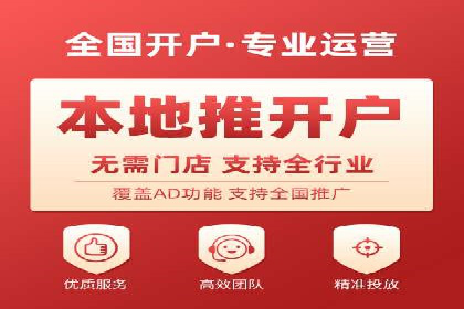 百度SEM竞价推广，案例解析转化率提升秘诀